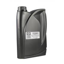  HYDROYL BIDON DE 2 LITRES 