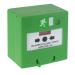  BOUTON DECLENCHEUR VERT 