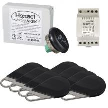  PACK VIGIK HEXACT 8 BADGES 