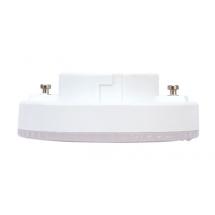  MULTI LED SMD GX53 7W/4000K 