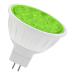  LED COULEUR GU5.3 12V 5.5W VER 