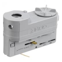  XTSA 68-1 MULTI-ADAPTATEUR GRI 
