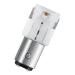  7528DRP LED P21/5W BAY15D 12V 