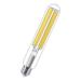  TFORCE LED ROAD E27 26W (70W) 