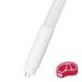  LED T5 AC BOUCHERIE 849MM 14W 