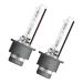  2X 66240ULT P32D-2 35W DUO 85V 