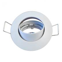  SPOT MR11 ALU BLANC ORIENTABLE 