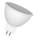  LED MR16 GU5.3 12V 7W 100 842 