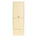  BORNE CIBE MONO2X60A ECLAIR 