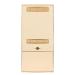  COFFRET CIBE HAUT C100/P100 EC 
