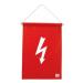   FANION ROUGE   DANGER DE MORT 