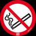 disque alu "interdiction de fu 
