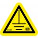  etiquette "terre" 100mm 