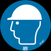  etiq. protection obligatoire d 