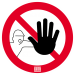  etiquette "entree interdite" 1 