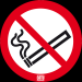  etiquette "defense de fumer" 1 