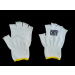      MITAINES SOUS-GANTS COTON 