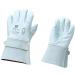  SURGANTS,DOMAINE HT TAILLE 11 
