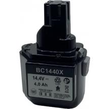  KIT : 1 Chargeur + 4 Batteries 