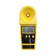  telemetre a ultra sons 600 