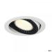  SUPROS ROND BLANC 2600LM 4000K 