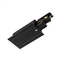  S-TRACK, embout ali. noir 
