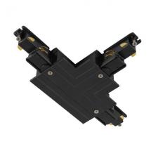  S-TRACK, rail encastr, noir 