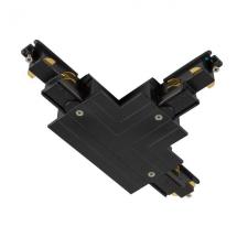  S-TRACK, rail encastr, noir 