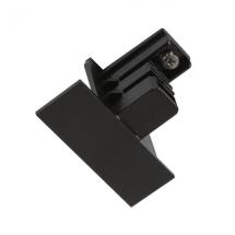  S-TRACK embout noir 1 pc 