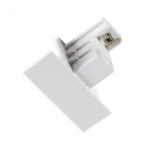  S-TRACK embout blanc 1 pc 