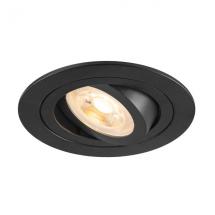  NEW TRIAr 75 DL rond 10W noir 