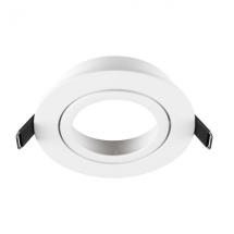  NEW TRIAr 95 col. IP20 blanc 