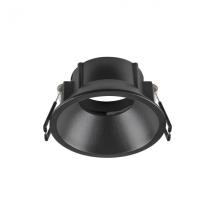  NEW TRIAr 75 cadre enf. noir 