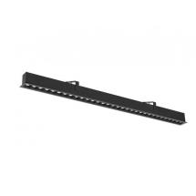  GLENOSr PRO RL 1,2M DALI UGR19 