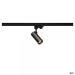  HELIA 50 LED SPOT, NOIR, 11W, 
