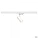  HELIA 50 LED SPOT, BLANC, 11W, 