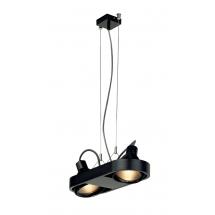  AIXLIGHT R DUO, HQI111, SUSPEN 