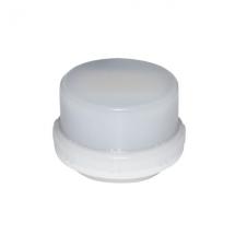  CAPTEUR MICROWAVE IP65 MAX 12M 