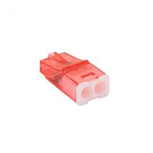  BORNES 2X2,5 ROUGE PAR 100 