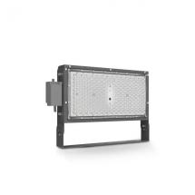  LUMOS HP II PROJECT 250W 4000K 