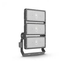  LUMOS HP II PROJECT 750W 5000K 