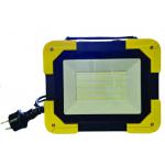  PROJ CHANTIER 30 864 3000lm 