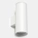  APPLIQUE MURALE DUPLO GU10 2 X 