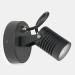  APPLIQUE MURALE IP65 VISTA LED 
