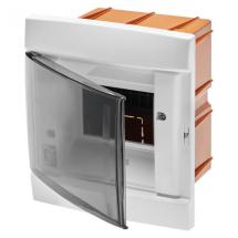  COFFRET DE DECORATION4M BLANC 