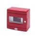  COFFRET IP55 SECUR.8M.RAIL EN5 