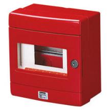  COFFRET IP55 SECUR.8M.RAIL EN5 