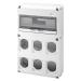 Q-DIN 14M 6 PR.16/32A IP65 