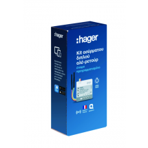  KIT DOUBLE VV KNX RADIO 