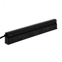  DRIVER 250W DECO TRACK 48 